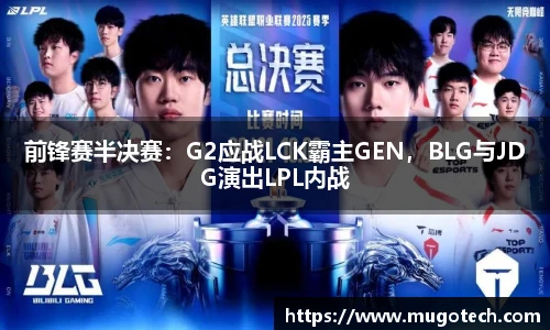 必一运动官网