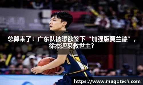 必一运动官网
